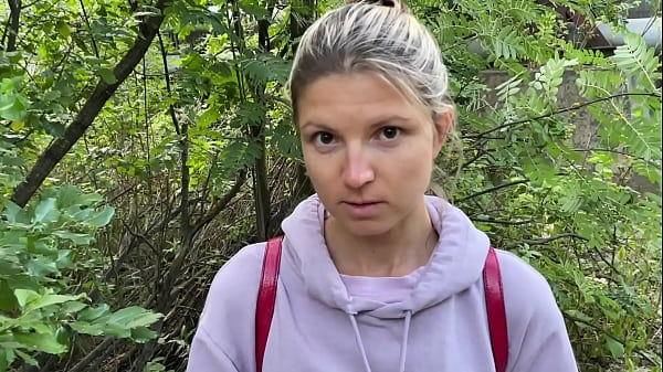Alexa fue atrapada y follada para hacer pip&iacute;